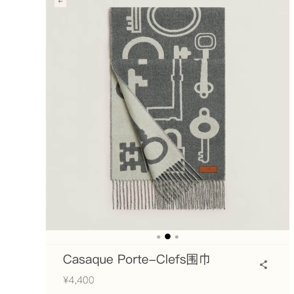 hermes cashmere Gray and White Key Pattern Scarf brand new